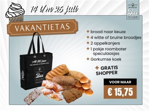 Vakantietas